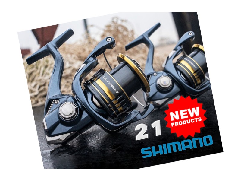 Катушки SHIMANO - новинки 2021 года