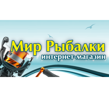 Мир Рыбалки