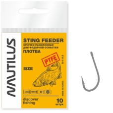 Крючок Nautilus Sting Фидер Плотва S-1113 PTFE №10