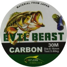 Леска ORSON Evil Beast carbon 100м 0,16мм