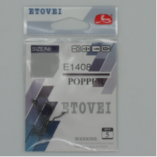 Крючки Etovei Popper E1408 №6