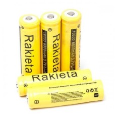 Аккумулятор 12000 mAh 3,7 V