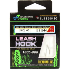 Поводок LEADER Leash Hook 1805-008 №8