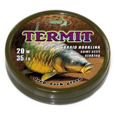 Поводковый материал East Shark Braid 50m-X8 green camo 0.35мм