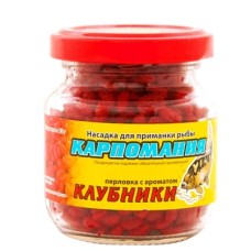 Перловка аромат Клубники Карпомания 75гр (стекло)