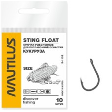 Крючок Nautilus Sting Кукуруза S-1132 №6