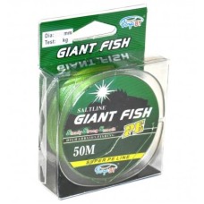 Плетеный шнур BoyaBy Giant Fish 50м 0,10мм