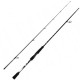 Спиннинг BoyaBY Heron 2.10м 10-30гр 289-1030-210