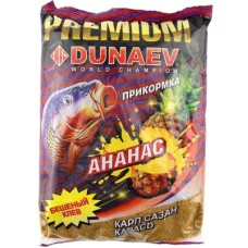 Прикормка Dunaev Premium Карп-Сазан Ананас 1кг