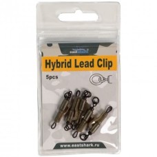 Безопасная клипса для груза HYBRID LEAD CLIP (5шт.) EastShark