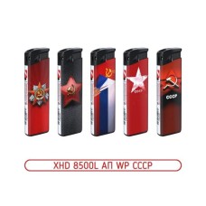 Зажигалка CCCP