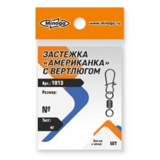 Карабин с вертлюгом MINOGA №10 12кг 1013-10 (уп.8шт.)