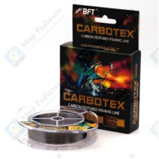 Леска AQUA CARBOTEX COATED 150м 0,20мм