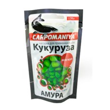 Кукуруза мягкая для ловли Амура "Карпомания" 120г (пакет)