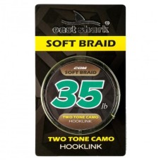 Поводковый материал EastShark Two Tone Camo 20м 35Lb